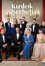 صورة الغلاف