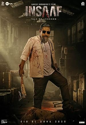 صورة الغلاف