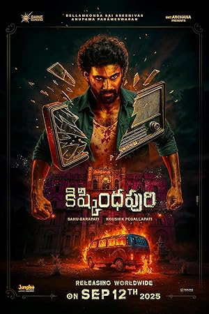 صورة الغلاف