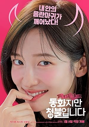 صورة الغلاف