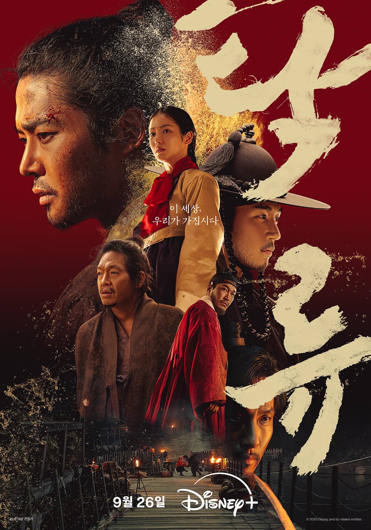 صورة الغلاف